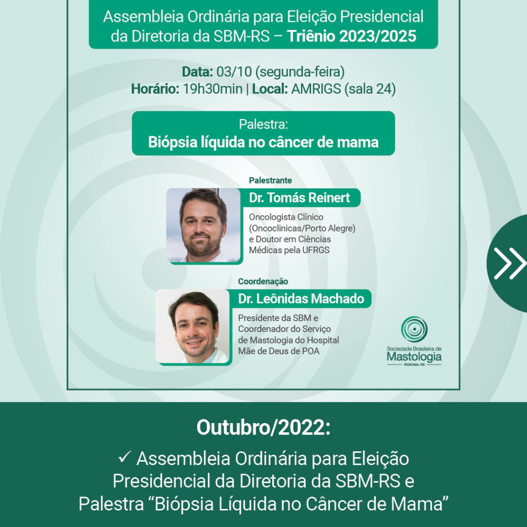 Card-retrospectiva-2022-6