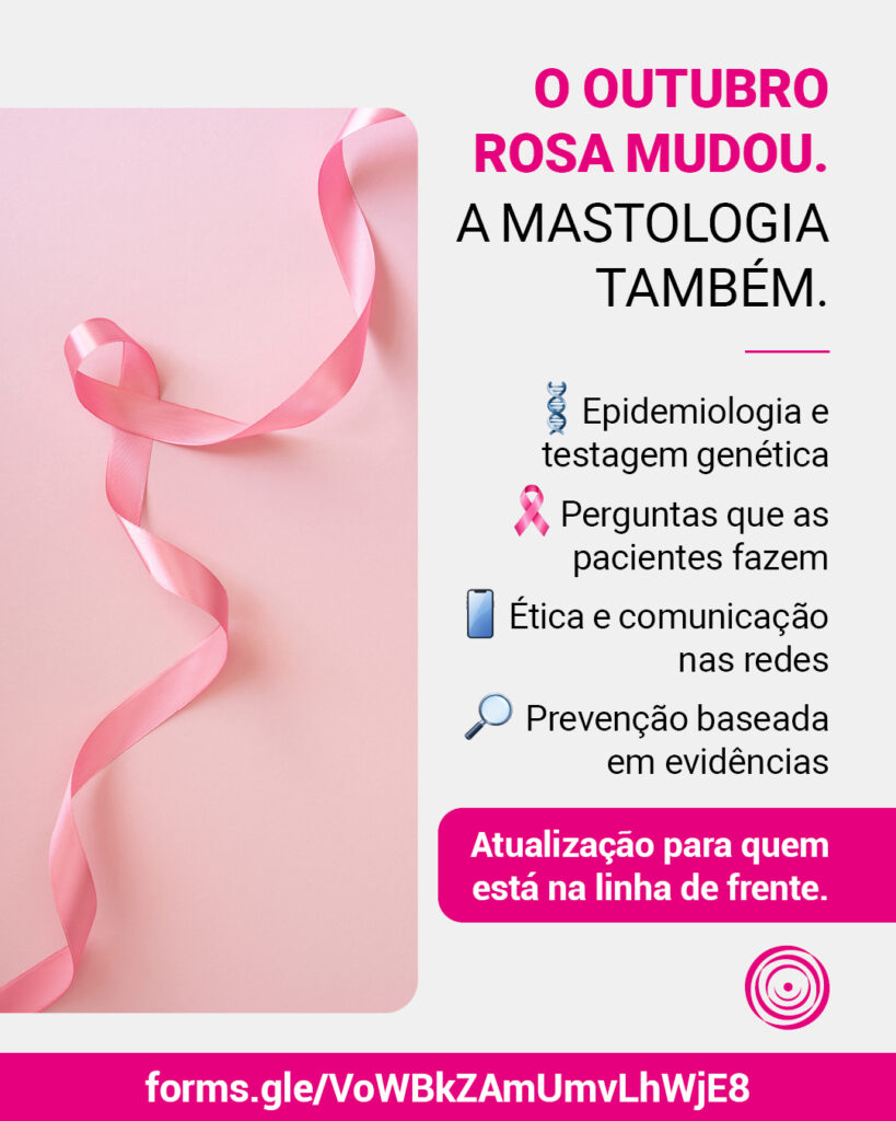Card-e-amanha-evento-outubro-rosa-2026-2-facebook