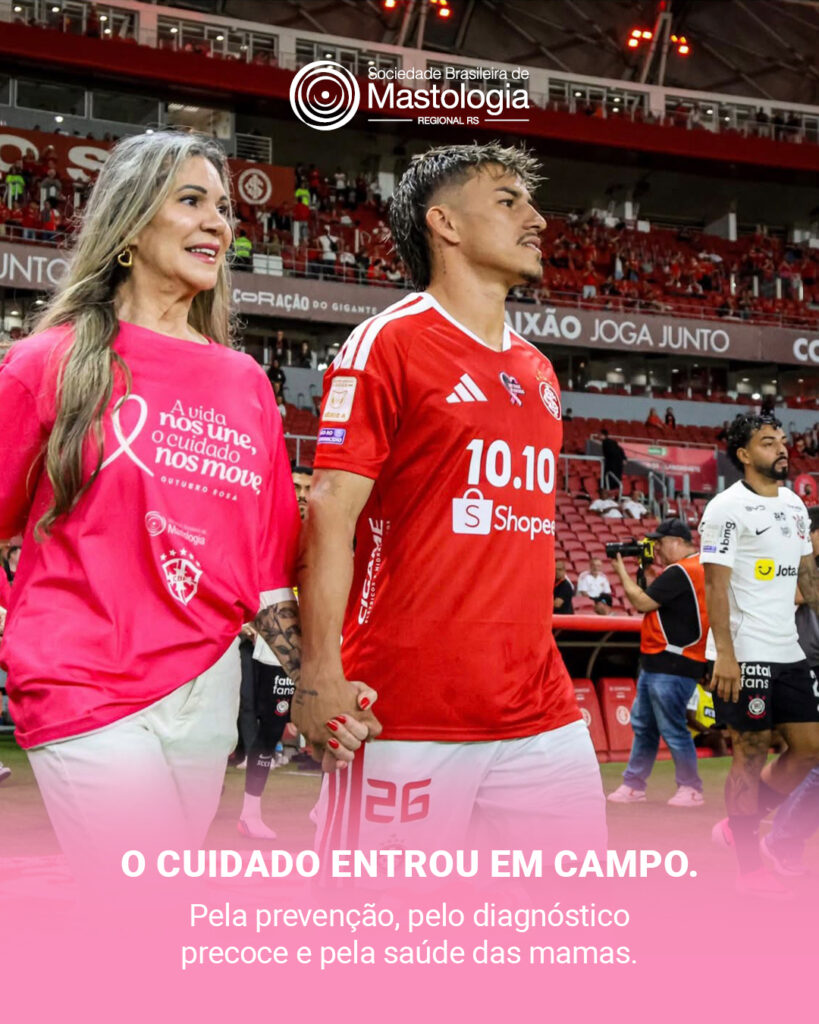 carrossel-beira-rio-4